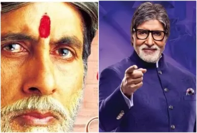 Amitabh Bachchan- India TV Hindi