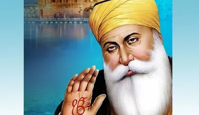 Guru Nanak Jayanti 2021- India TV Hindi