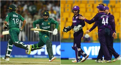 PAK vs SCO, T20 World Cup Dream-11, Pakistan vs Scotland, cricket, dream 11 PAK vs SCO, PAK vs SCO D- India TV Hindi