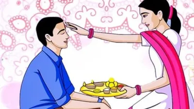 bhai dooj 2021 - India TV Hindi