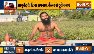 Yoga For Cancer- India TV Hindi