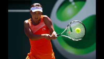 Peng Shuai- India TV Hindi