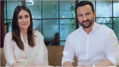 Saif Ali Khan Kareena Kapoor- India TV Hindi