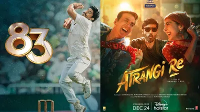 From Atrangi Re to 83 this week these films and series will release - India TV Hindi