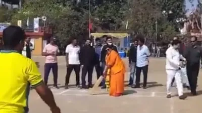 Sadhvi Pragya, Sadhvi Pragya Thakur, Sadhvi Pragya Playing Cricket- India TV Hindi