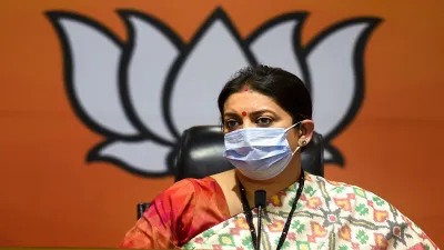 smriti irani- India TV Hindi