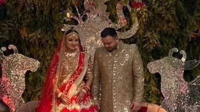 Tejashwi Yadav ties the knot with his school friend Alexis aka Rajshree, know who is the bride- India TV Hindi