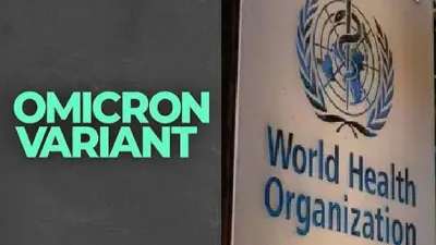 ओमीक्रोन 89 देशों में पहुंचा, डेढ़ से 3 दिन में मामले हो जाते हैं दोगुने, WHO ने दी चेतावनी- India TV Hindi