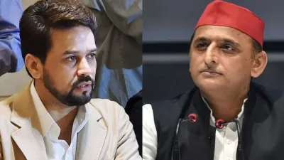 Anurag Thakur, Anurag Thakur Akhilesh Yadav, Akhilesh Yadav IT Meaning- India TV Hindi