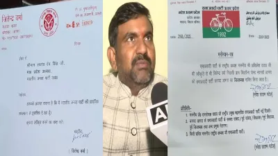 यूपी चुनाव 2022: एक और BJP विधायक ने दिया इस्तीफा, सपा में हुए शामिल - India TV Hindi