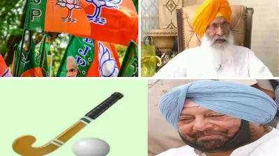 पंजाब चुनाव 2022: BJP 65 सीटों पर लड़ेगी चुनाव, कैप्टन और भाजपा के बीच सीटों का बंटवारा फाइनल- India TV Hindi