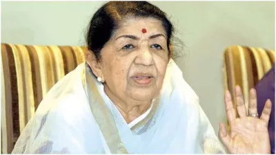 Lata Mangeshkar- India TV Hindi