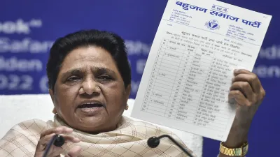 mayawati- India TV Hindi