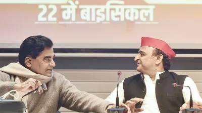 Akhilesh Yadav, Akhilesh Yadav IT Sector, Akhilesh Yadav Samajwadi Party, Samajwadi Party- India TV Hindi