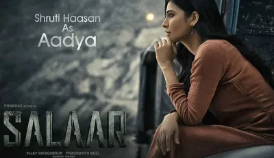 Shruti Haasan first look from Prabhas starrer Salaar revealed on her birthday See pic- India TV Hindi