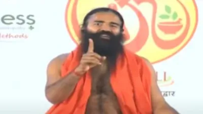 swami ramdev - India TV Hindi