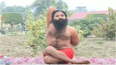 swami ramdev - India TV Hindi