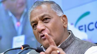 VK Singh, VK Singh New York Times, Pegasus Report, Pegasus Report New York Times- India TV Hindi