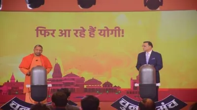 Yogi Adityanath at India TV Chunav Manch 2022- India TV Hindi