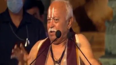 Mohan Bhagwat- India TV Hindi