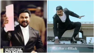 actor dileep- India TV Hindi