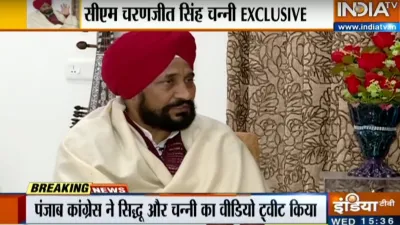 charanjit singh channi- India TV Hindi