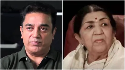 Kamal Haasan paid tribute to Lata Mangeshkar- India TV Hindi