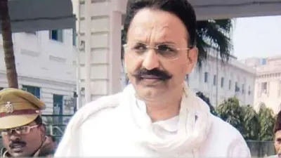 Mukhtar Ansari- India TV Hindi