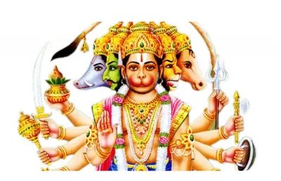 panchmukhi hanuman ji - India TV Hindi