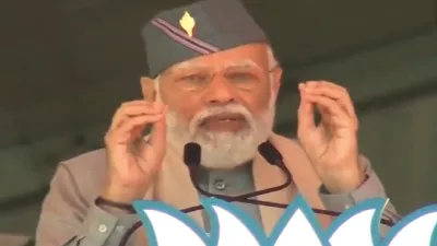 Narendra Modi, PM- India TV Hindi