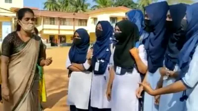 Hijab in Karnataka, Hijab, Hijab College, Karnataka College Hijab- India TV Hindi