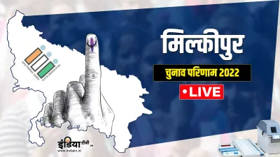 UP Election 2022- India TV Hindi