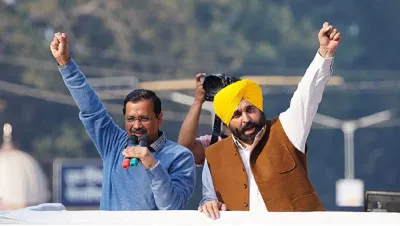 <p>BHAGWAT MAAN</p>- India TV Hindi