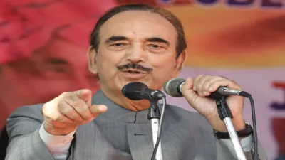 Ghulam nabi azad- India TV Hindi