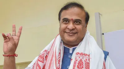 Himanta Biswa Sarma welcomes the decision of removing AFSPA from Assam's 23 districts - India TV Hindi