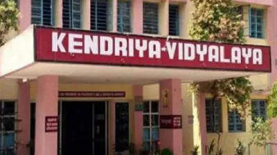 Kendriya Vidyalaya- India TV Hindi