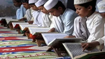 Madarsa- India TV Hindi