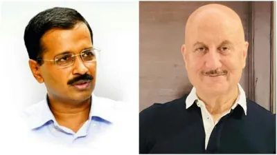 arvind kejriwal and anupam kher- India TV Hindi