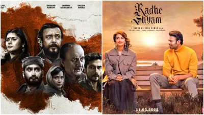 Box Office Collection Day 1 Prabhas Film Radhe Shyam And Anupam Kher The Kashmir Files - India TV Hindi