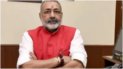 giriraj singh- India TV Hindi