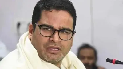 Back-channels talks going on between Congress and Prashant Kishor- India TV Hindi