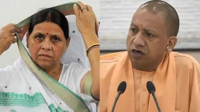 Rabri Devi, Rabri Devi Bihar, Rabri Devi Yogi Adityanath, Rabri Devi Law and Order- India TV Hindi