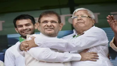 Sharad Yadav and Lalu Prasad- India TV Hindi