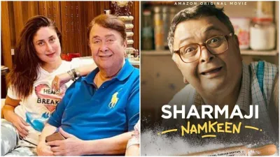 Kareena Kapoor's father Randhir kapoor has dementia - India TV Hindi