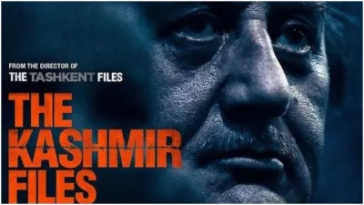 The Kashmir Files- India TV Hindi