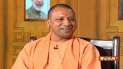 CM YOGI- India TV Hindi