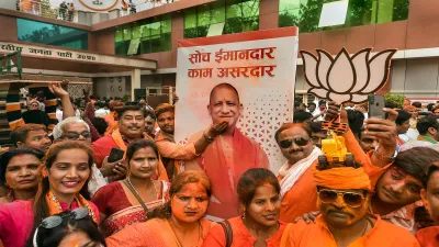 BJP Workers- India TV Hindi