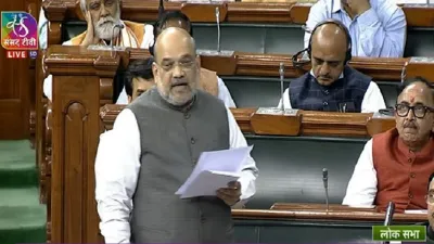 Amit shah in Lok sabha- India TV Hindi