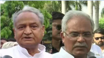 Ashok Gehlot and Bhupesh Baghel - India TV Hindi