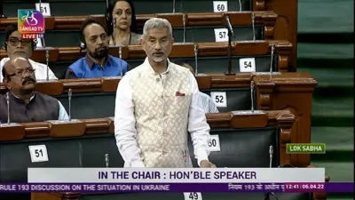 External Affairs Minister S Jaishankar- India TV Hindi